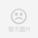 2025年6月13日欧洲到港时效及后端派送情况更新