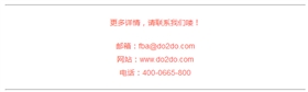 QQ截图20170218100208.jpg