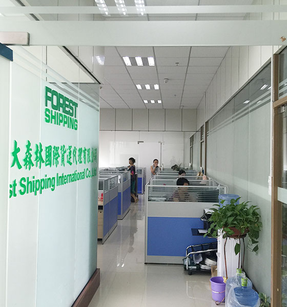 清关公司