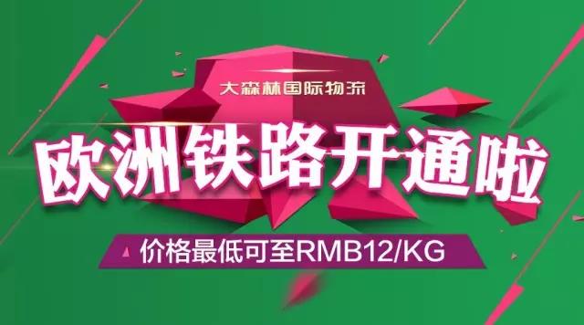 微信图片_20170710110105.jpg