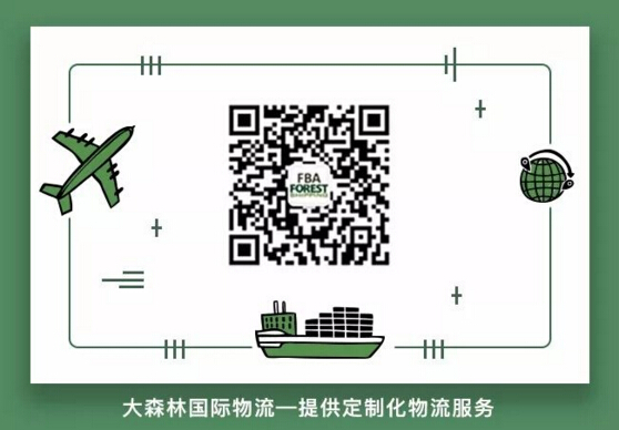 微信号