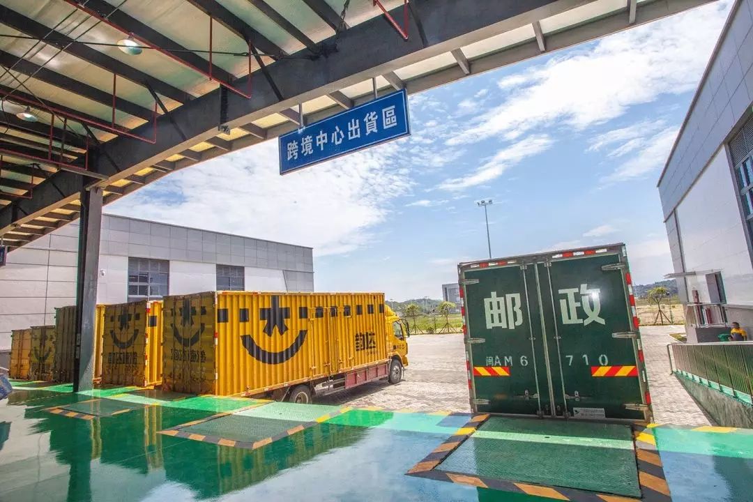 怎么解决亚马逊FBA头程入仓清关问题
