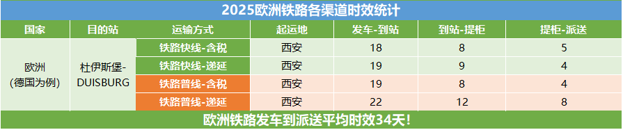 企业微信截图_17491079454234(2)(1).png