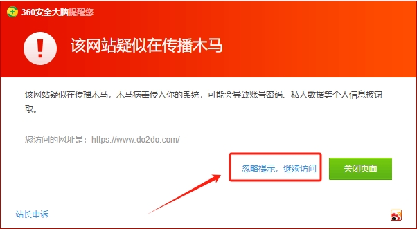 微信截图_20250716142631.png