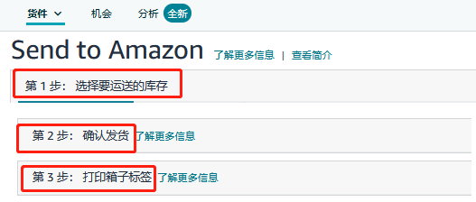 2025081802.png